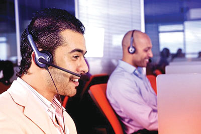 مركز الإتصال